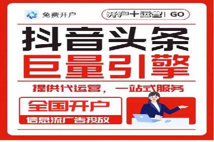 百度品牌专区推广：打造品牌形象的新途径