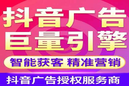 探索网络推广开户的多种可能性：案例集锦
