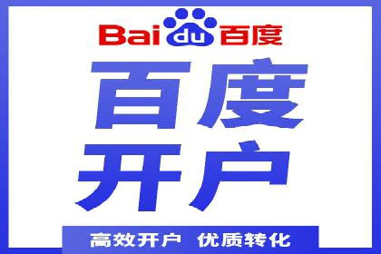 广告行业新篇章：信息流广告在社交媒体的应用案例